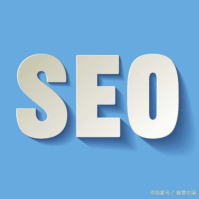网站优化最值得尝试的 SEO 策略有哪些？全面实用指南