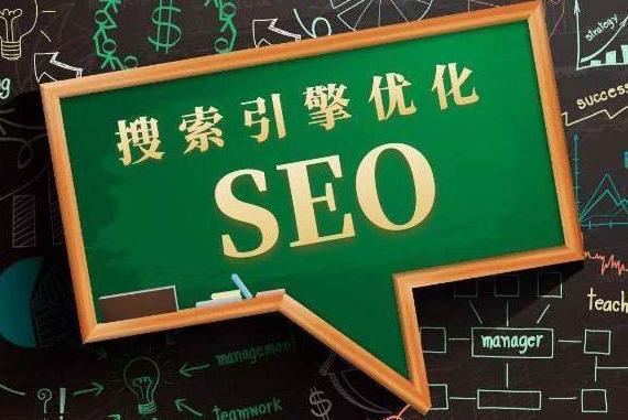 网站优化中如何查找关键词 从零到精通的完整指南
